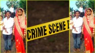 Bihar News
