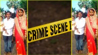 Bihar News