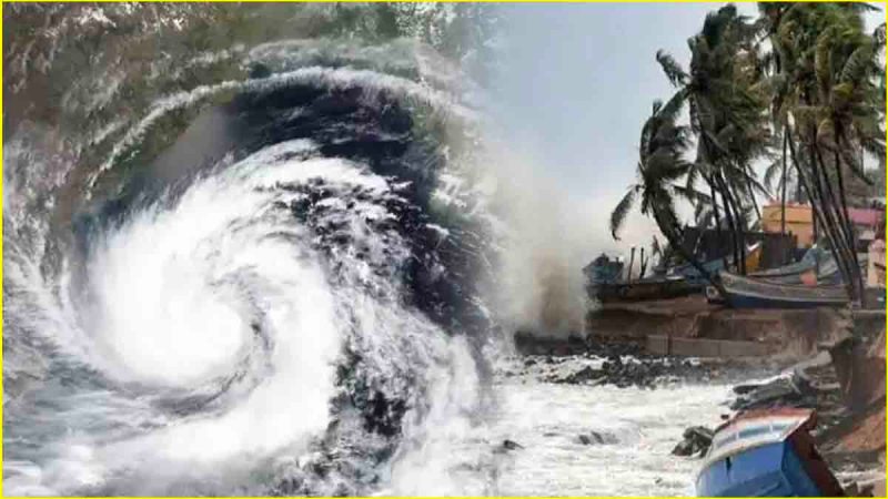 Cyclone