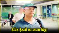 David Headley