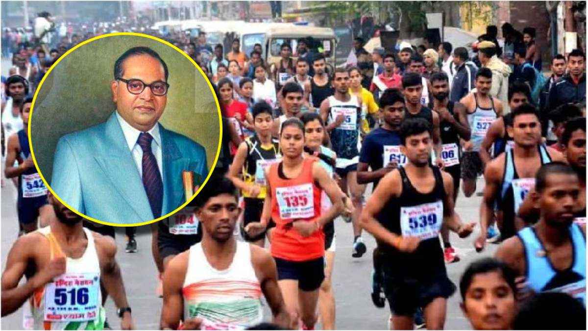 Delhi Ambedkar Jayanti marathon