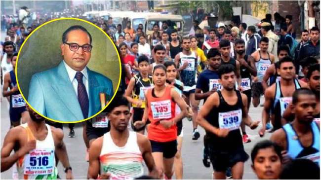 Delhi Ambedkar Jayanti marathon Delhi Ambedkar Jayanti marathon