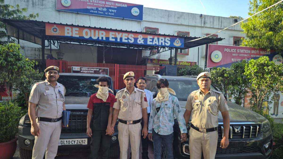 Delhi Police