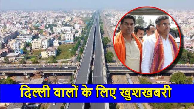 Delhi Sonia Vihar Elevated Flyover (1)