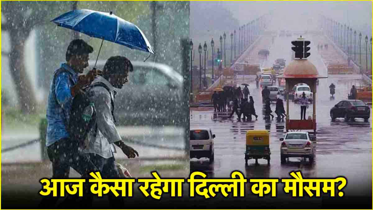 Delhi Weather Forecast