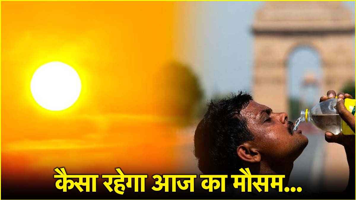 Delhi NCR mausam