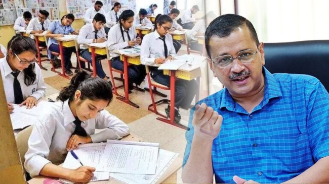 Delhi private school fee hike