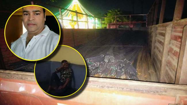 Dharsiwa Road Accident news