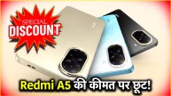 Redmi A5 Smartphone Sale Price