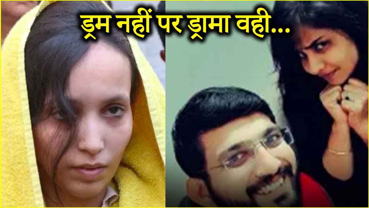 Gujarat Jamnagar Ravi Dheerajlal Murder Case