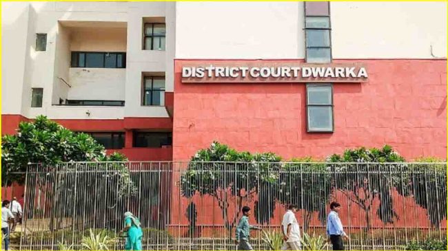 Dwarka court
