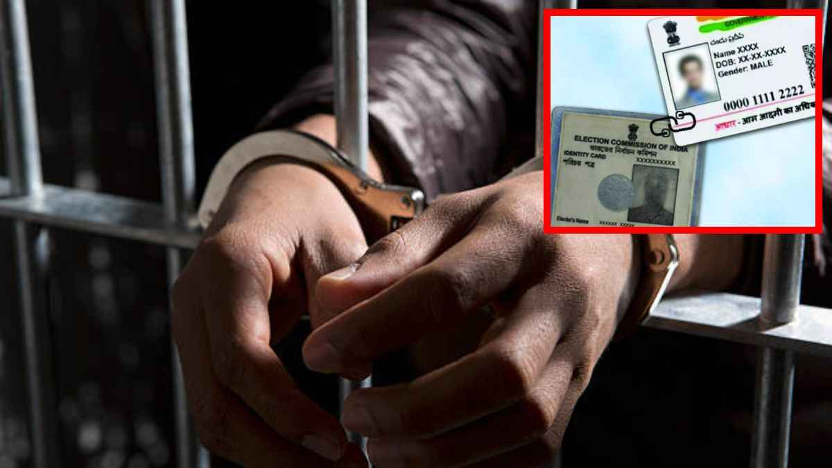 रायगढ़ में भारतीय ID के साथ दो पाकिस्तानी गिरफ्तार, जांच में आए कई खुलासे