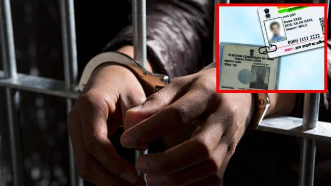 Fake voter ID in raigarh