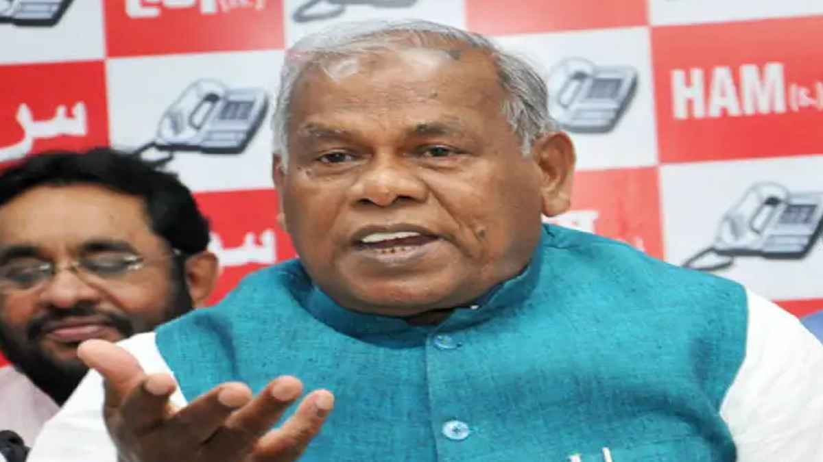 Former CM Jitan Ram Manjhi