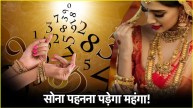 Numerology
