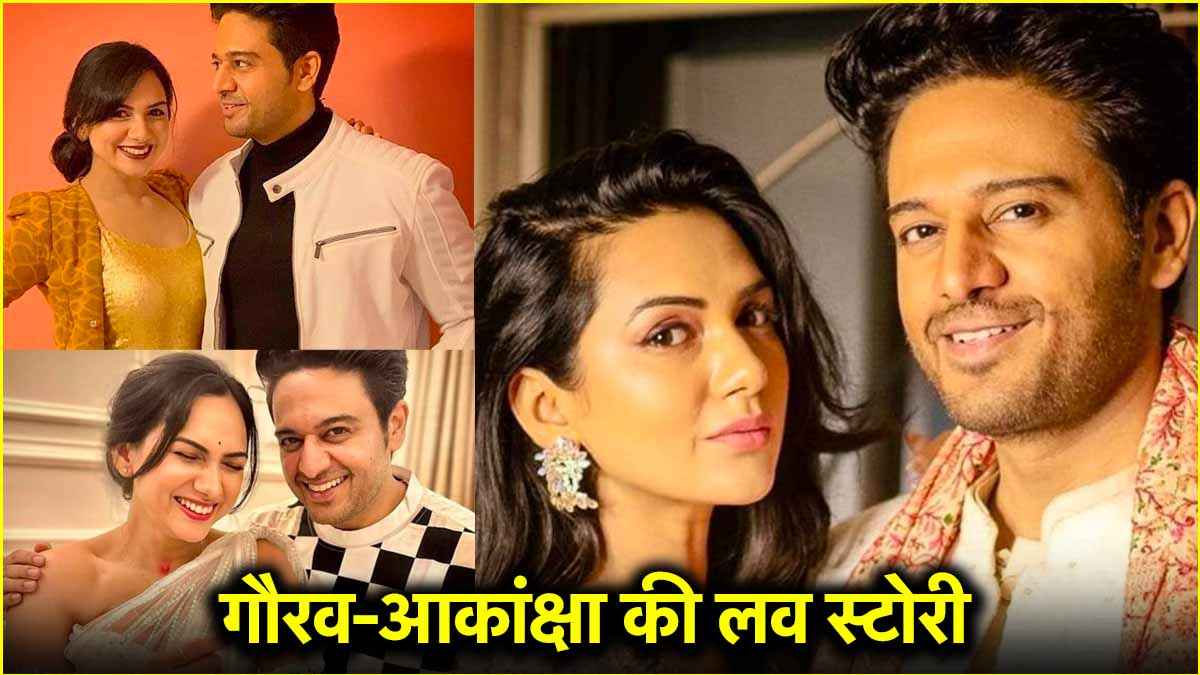 gaurav khanna love story