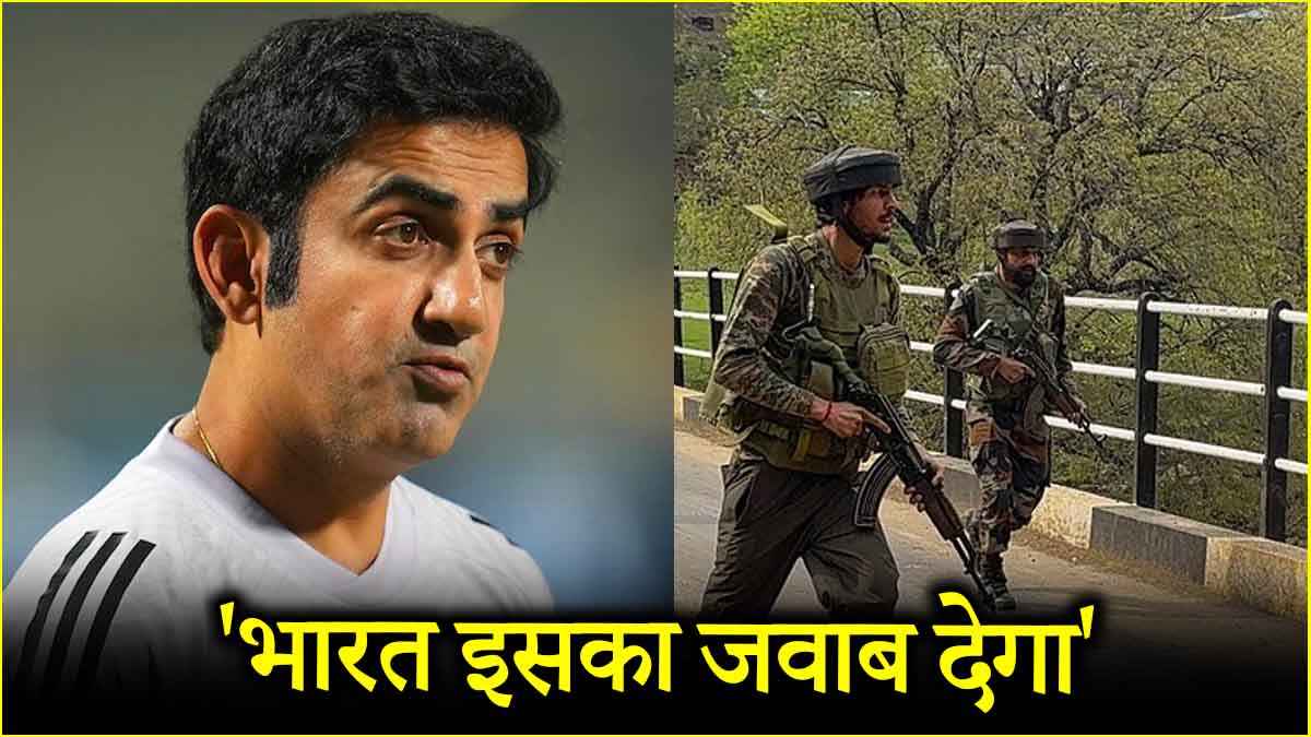 Gautam Gambhir