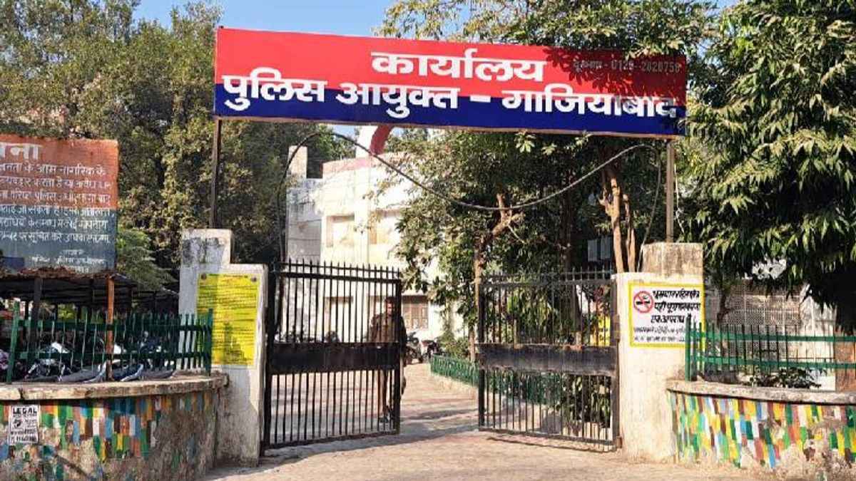 गाजियाबाद में अब आसान नहीं होगा FIR कराना, लेनी होगी स्पेशल परमिशन, जानिए क्यों बदला नियम?