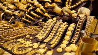 Gold Rate