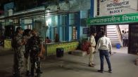 Gopalganj News