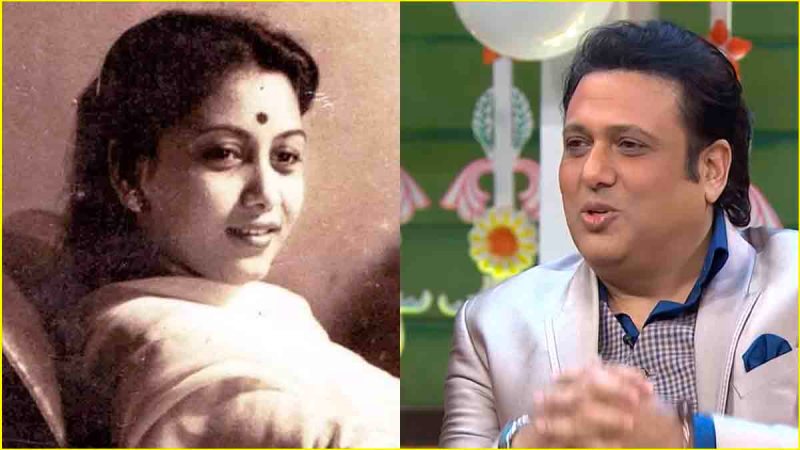 Govinda