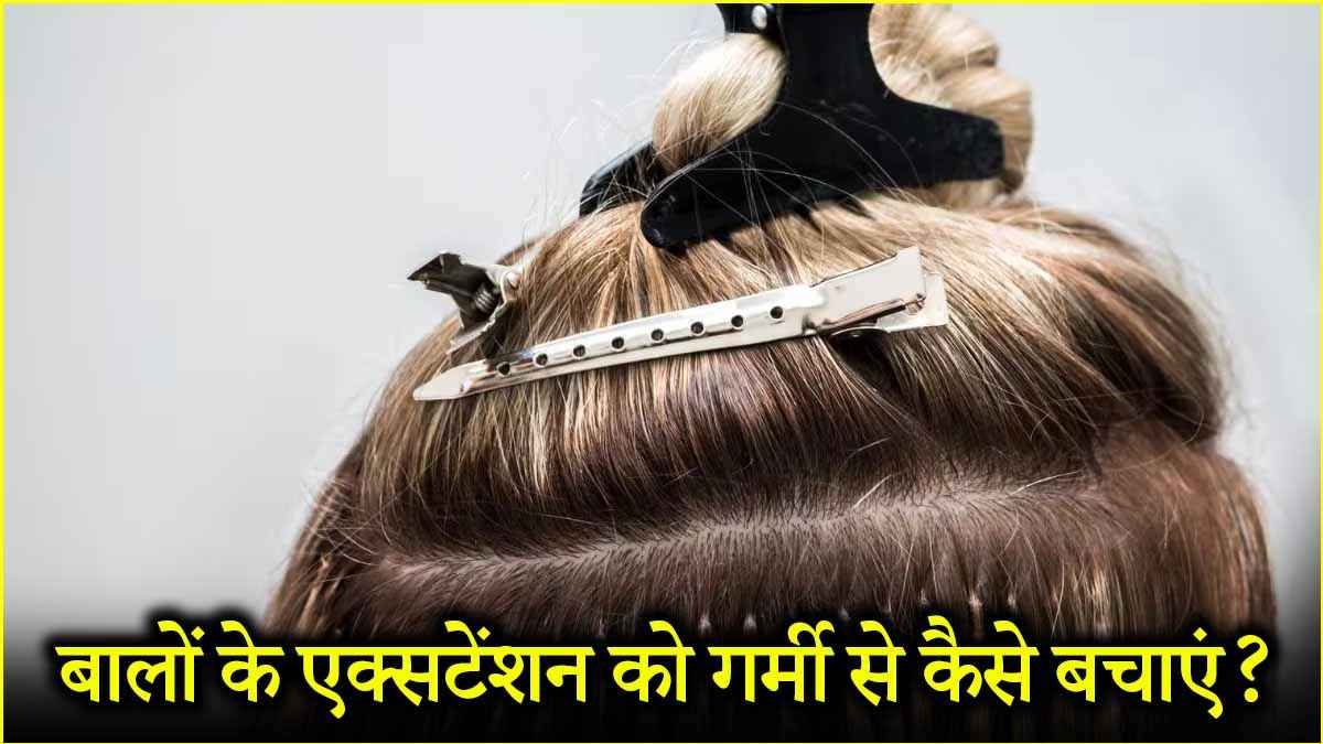 Hair Care Tips
