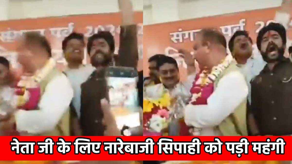 Hardoi