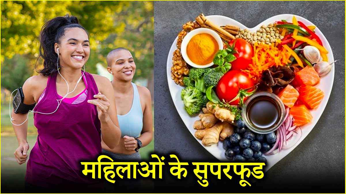 Healthy Health