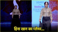 Hina Khan Look