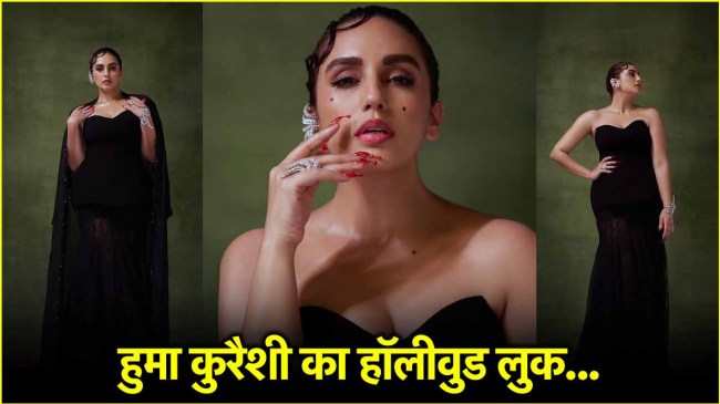 Huma Qureshi Look