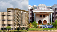 IIT vs NIT