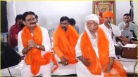Mp news