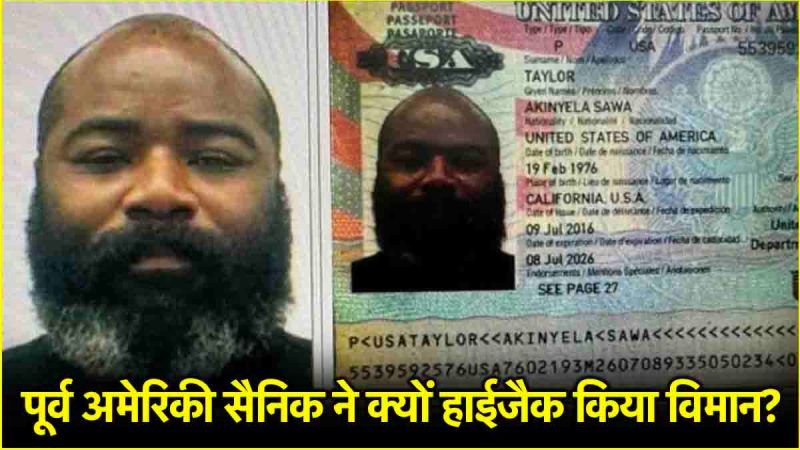Akinyela Sawa Taylor Plane Hijacker