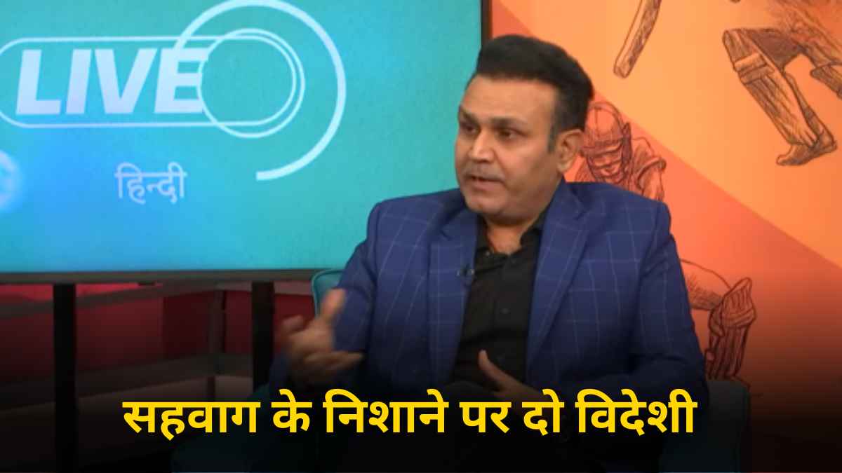 IPL 2025 (92)