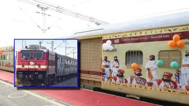 IRCTC 'Bharat Gaurav Yatra'
