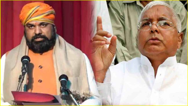 Image (1) Bihar Deputy CM Samrat Choudhary and Lalu Yadav