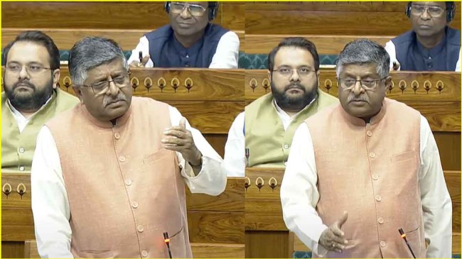 Waqf Bill 2024 Ravi Shankar Prasad
