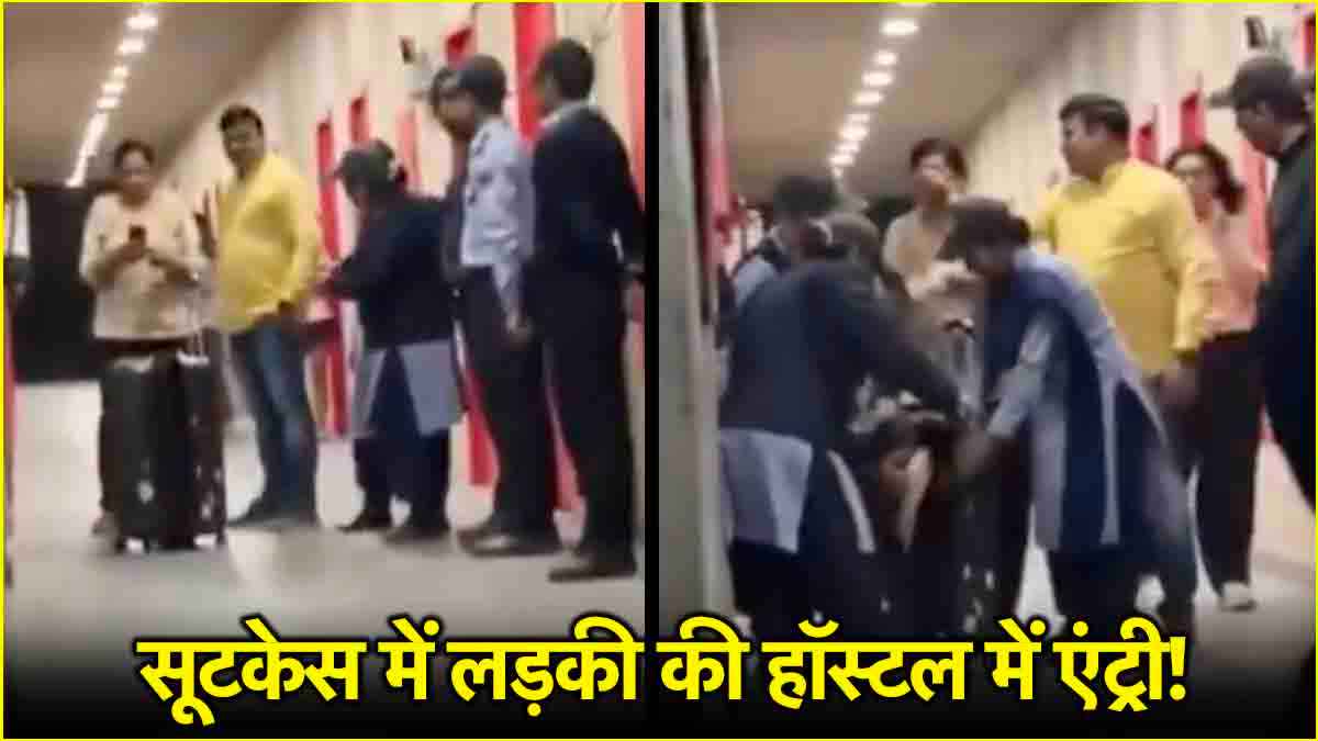 viral video