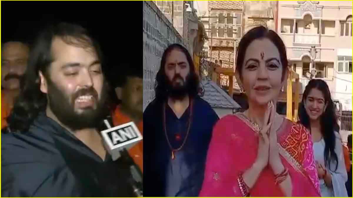 पिता से मिली हिम्मत, मां-पत्नी भी जुड़ीं; जामनगर से 170 किमी पदयात्रा कर पहुंचे अनंत अंबानी ने श्रीद्वारकाधीश मंदिर में किए दर्शन