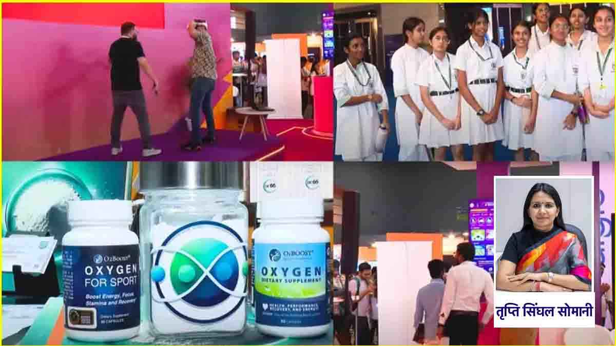 ये स्टार्टअप कल्चर की आलोचना नहीं, आगे जाने का मार्गदर्शन है