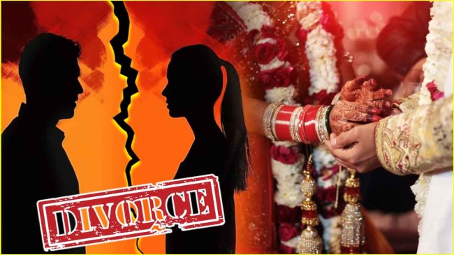 husband wife relationship issues