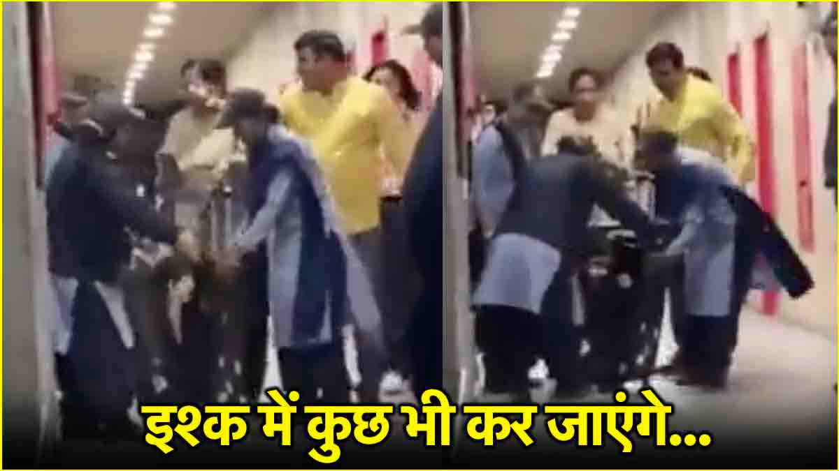 सूटकेस में गर्लफ्रेंड...बॉयज हॉस्टल में एक चीख,  ओपी जिंदल यूनिवर्सिटी का केस