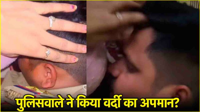 UP police viral vide