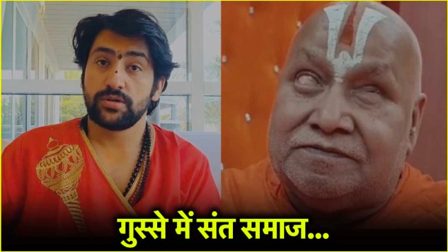 Pahalgam terror attack