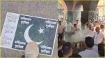 Pahalgam terror attack 2025