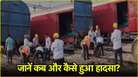 Indian Railways Goods Train Derail