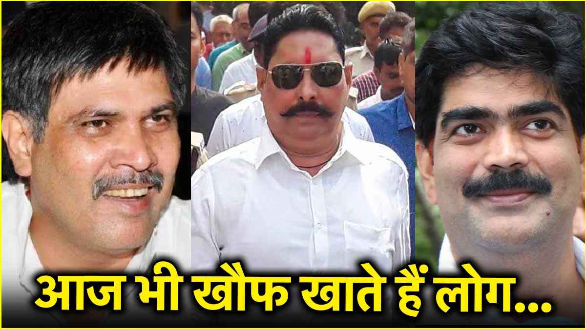 Bihar Election 2025