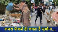 Indore Clean City