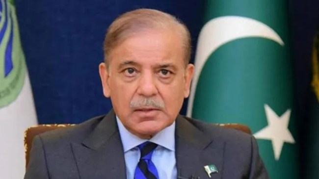 Indus Water Treaty Shahbaz Sharif