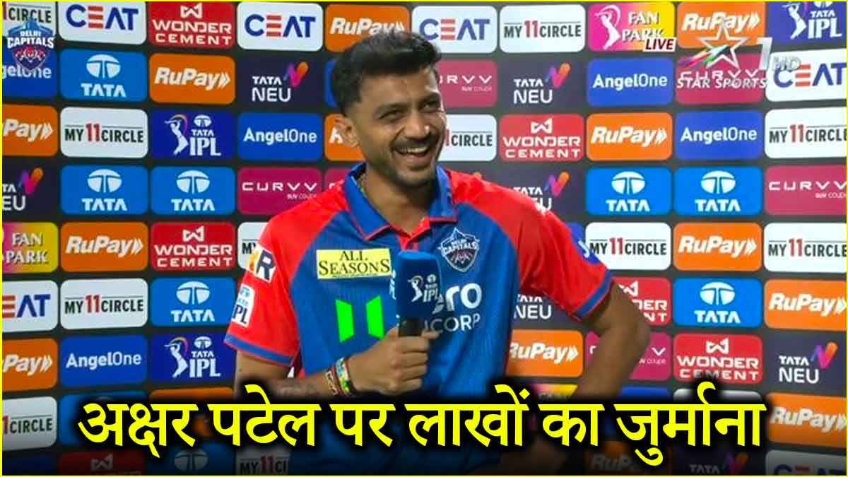 Axar Patel